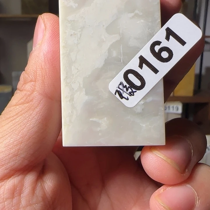 巴林石印石大*彪巴林瑕疵款hhh……