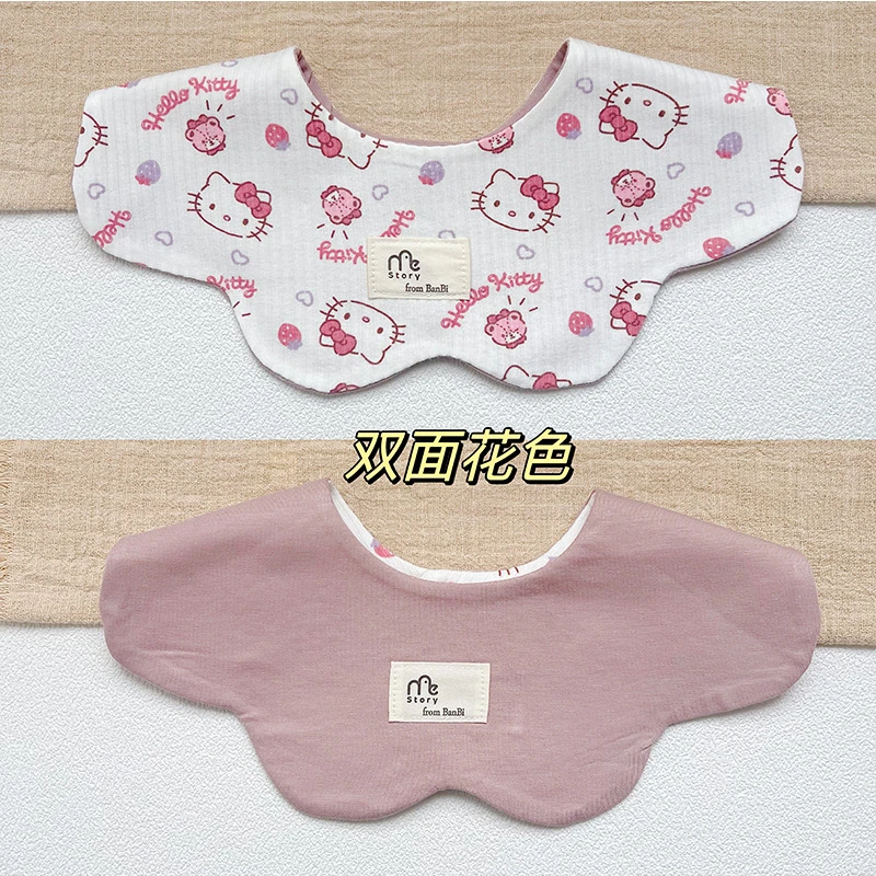 韩版婴儿围兜宝宝围嘴双面防水口水巾小清新
