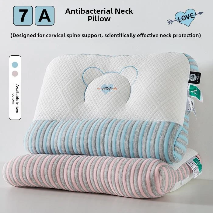 德国7A抗菌牵引枕头护颈椎助睡眠一对装家用枕芯成人专用学生宿舍