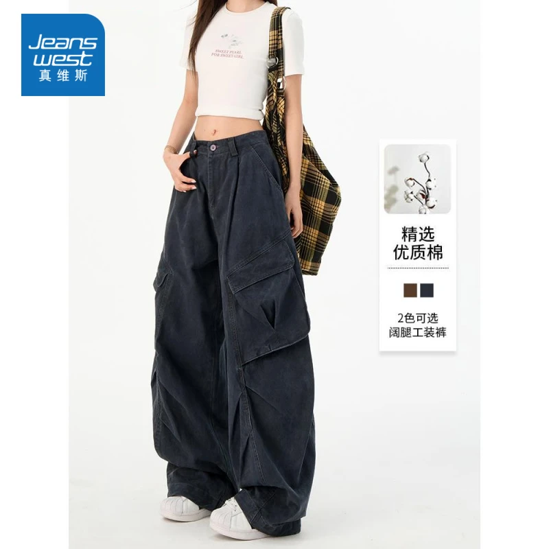 真维斯JEANS美式高街工装牛仔裤女夏藏青色高腰多口袋阔腿弯刀裤