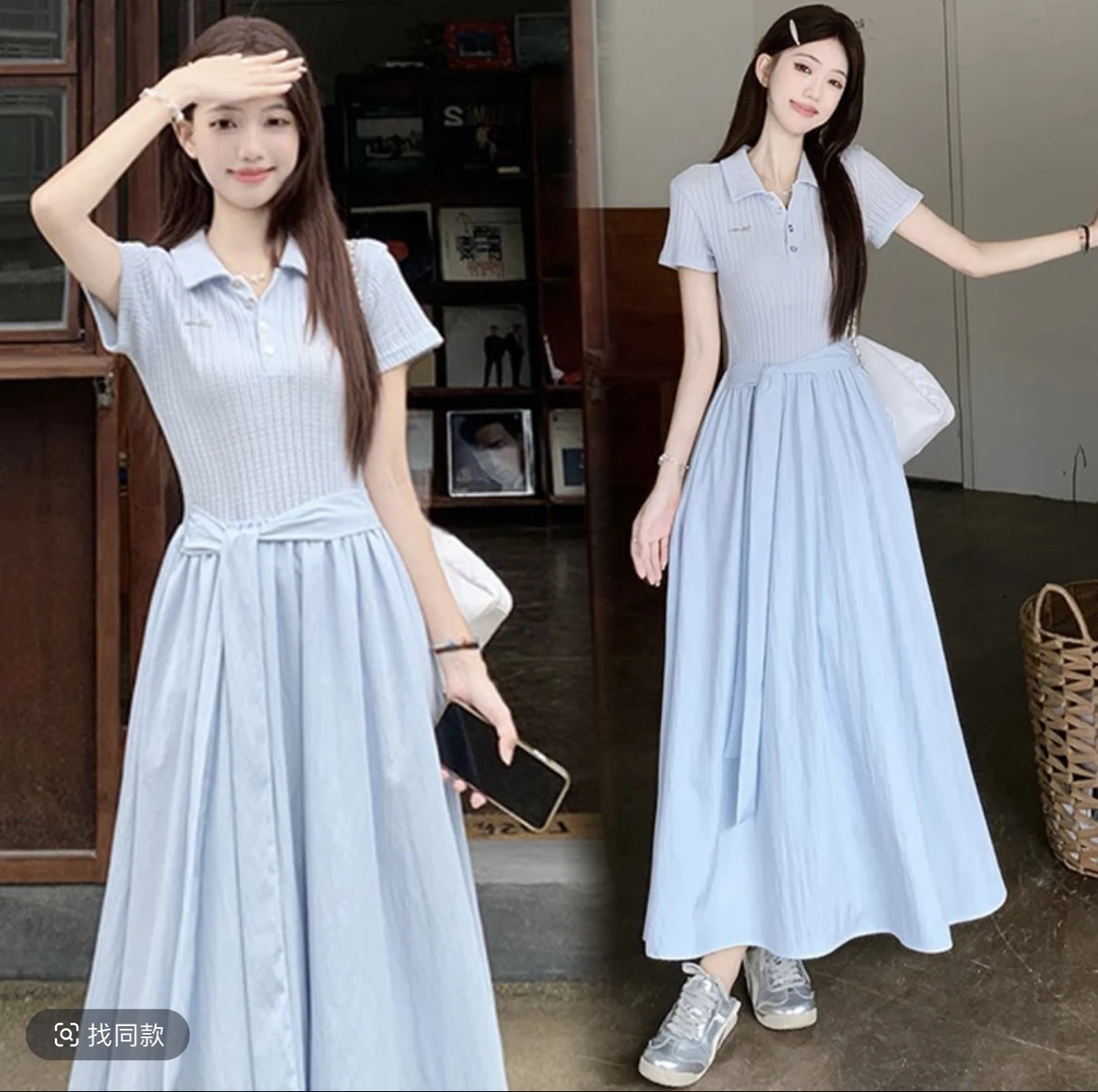 【婷婷家】小个子夏季浅蓝色收腰连衣裙#8938