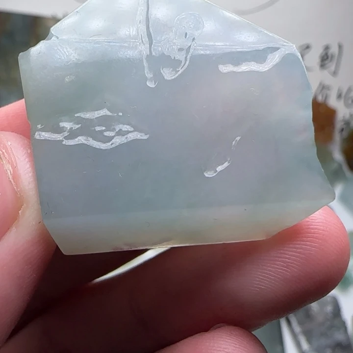 定制翡翠未镶嵌不包工