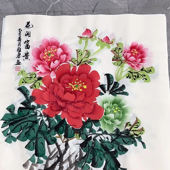 小周画廊的直播间