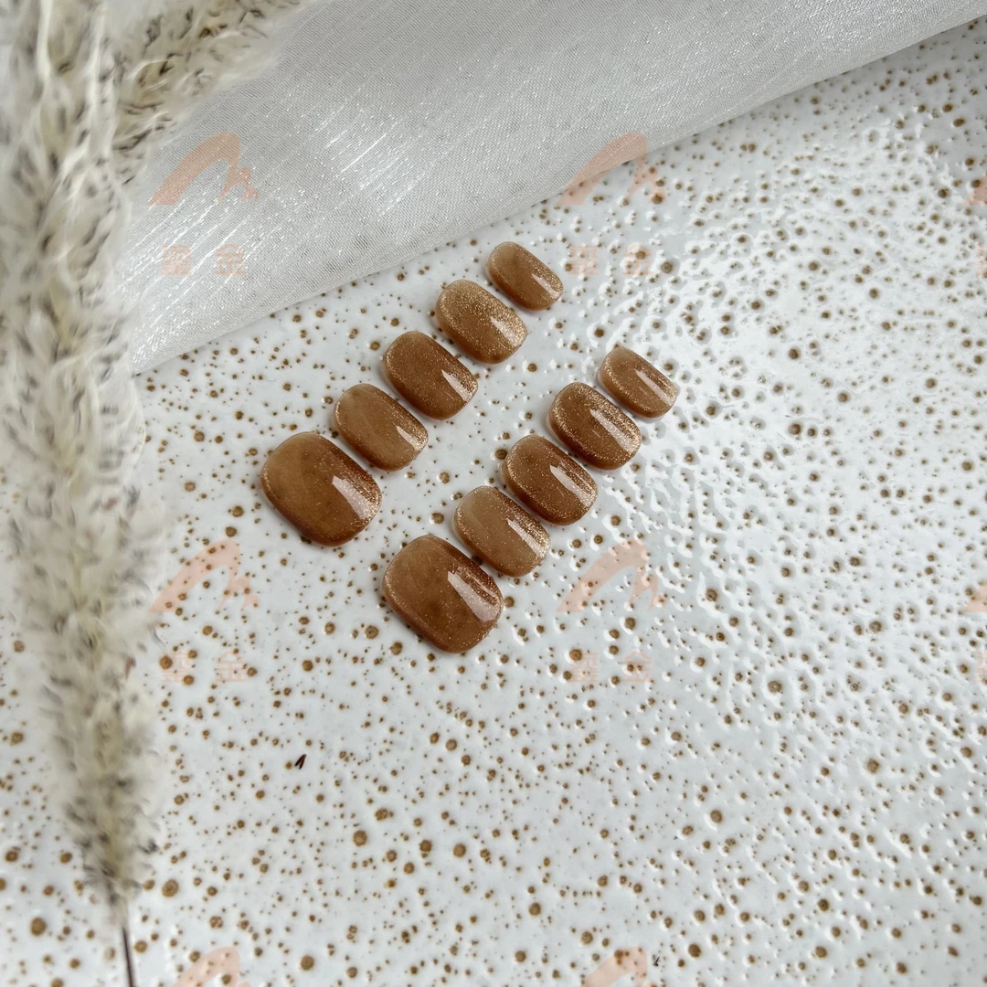 【金色麦浪】短款纯手工穿戴甲秋冬裸色满光爆闪金色猫眼显白美甲