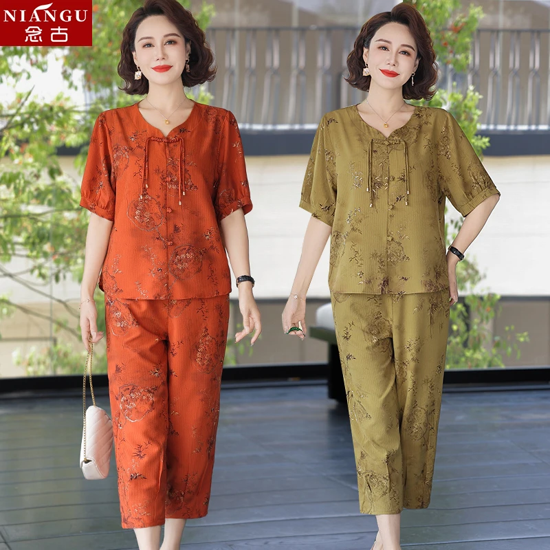 母亲节妈妈装洋气宽松套装中老年显气质宽松大码两件套女奶奶装