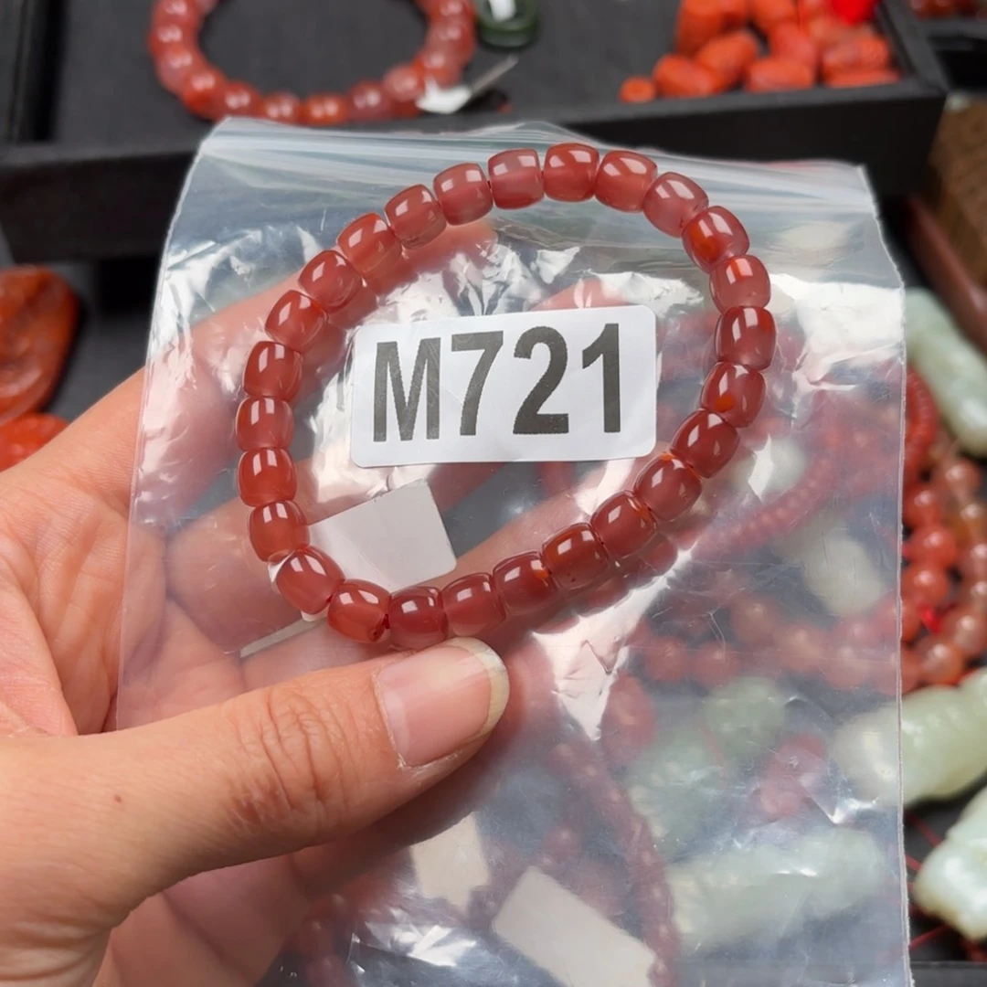 南红玛瑙珠宝奇石未镶嵌@****?