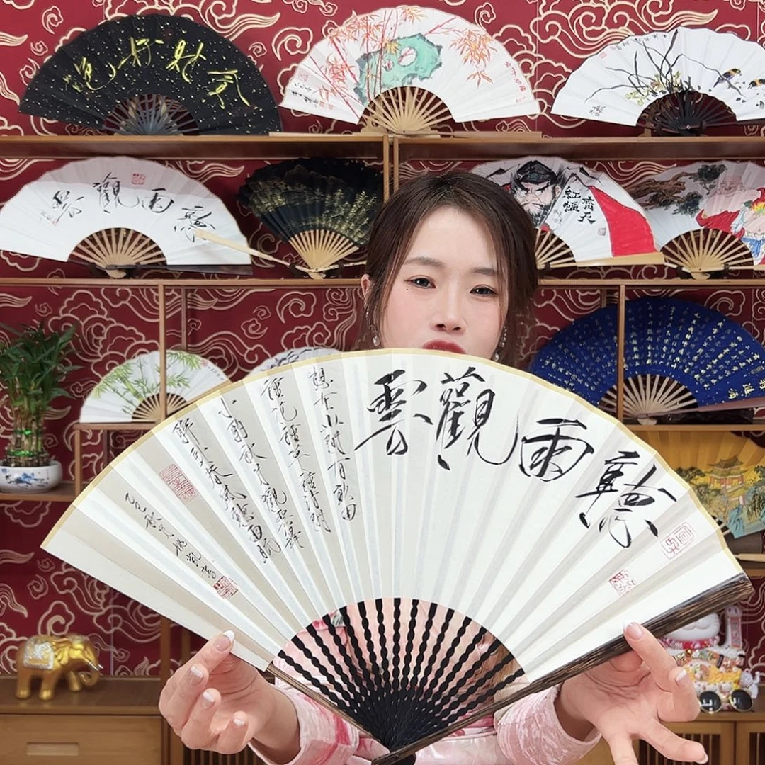 书法书法 95寸 半棕文玩折扇手写手绘 默认粘好