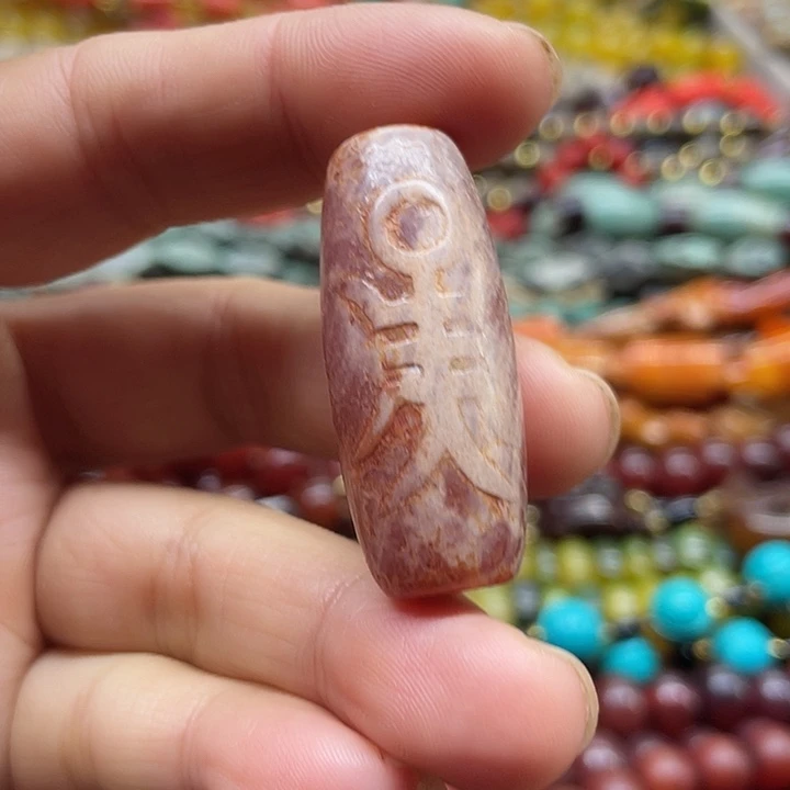 玛瑙/玉髓未镶嵌玛瑙玉髓未镶嵌珠子