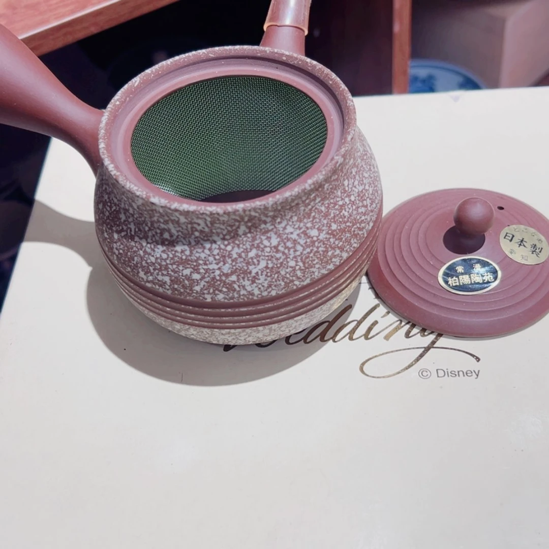 【闪购商品】茶盏哈哈哈我也是很喜欢这个节目