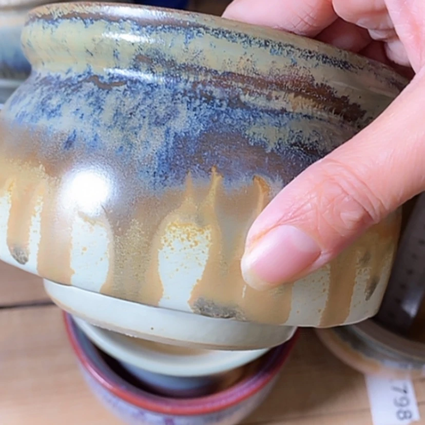 【闪购商品】红陶口12