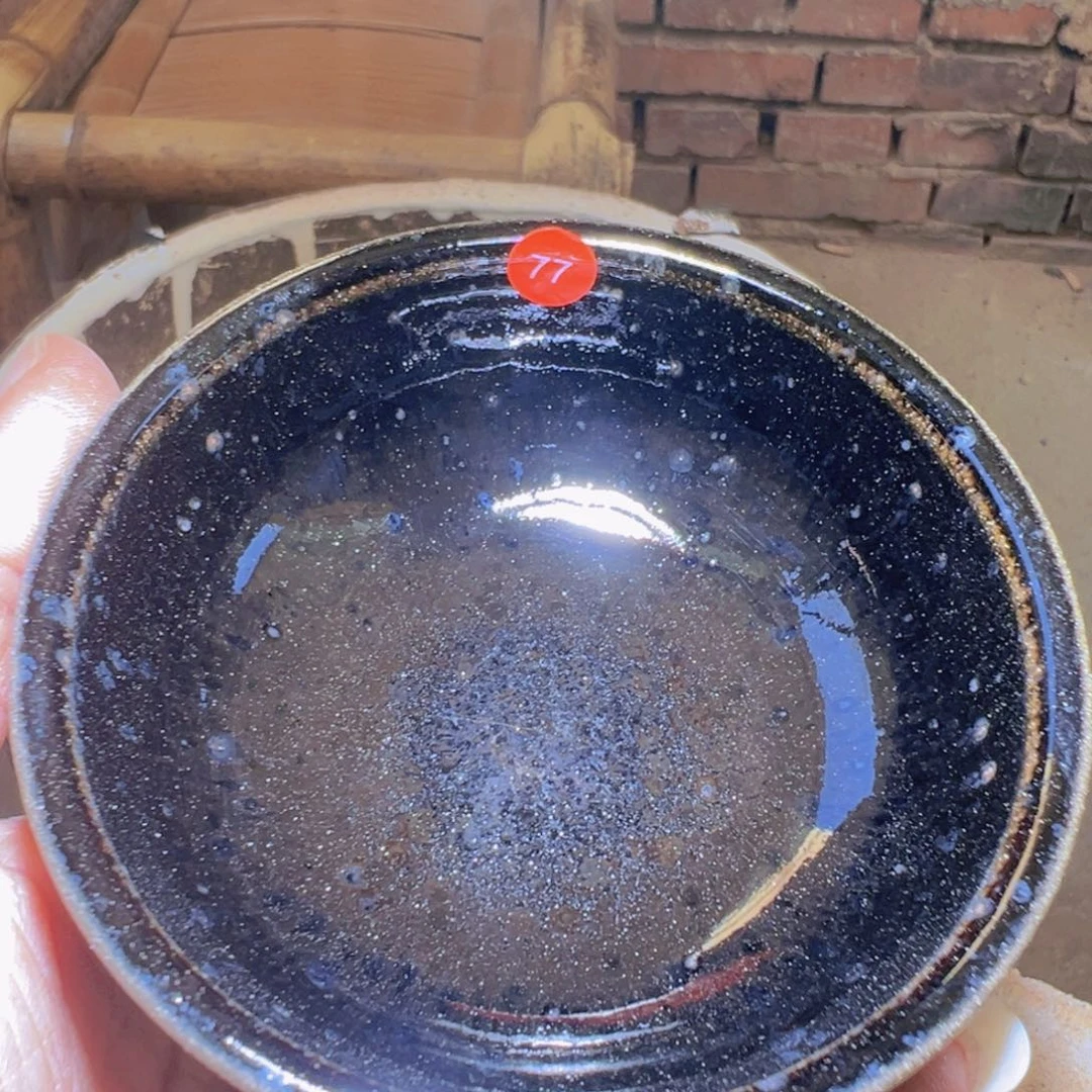 茶盏77 建窑建盏田晰龙窑