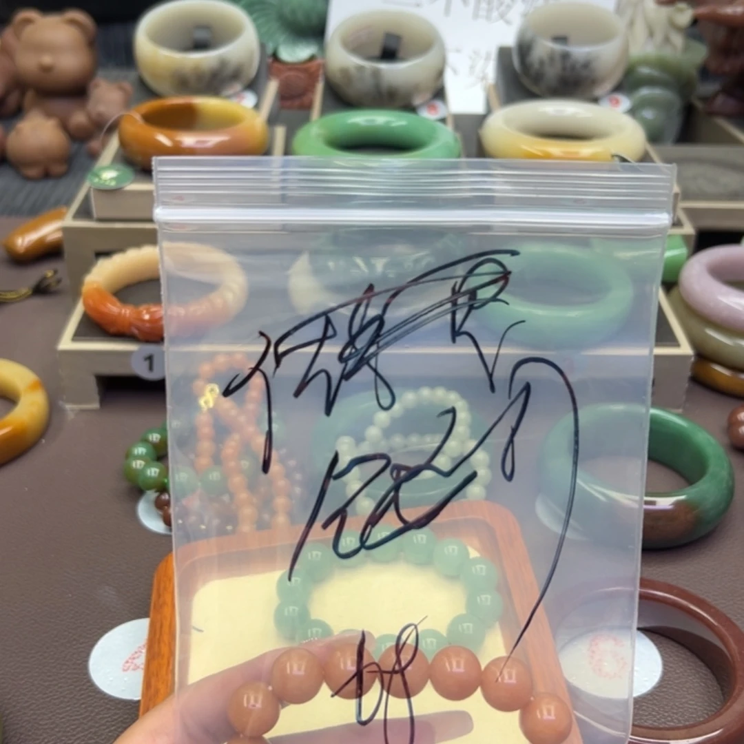 未镶嵌手镯石英岩玉银**y