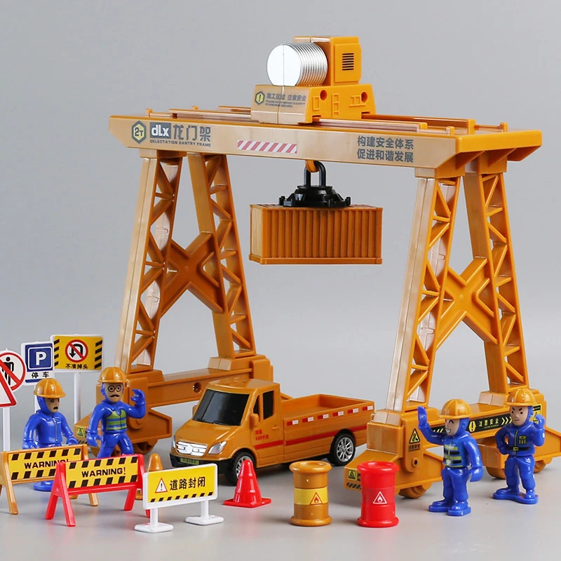 升降龙门架模型儿童仿真玩具航吊起重机工程机械吊机套装3-6岁