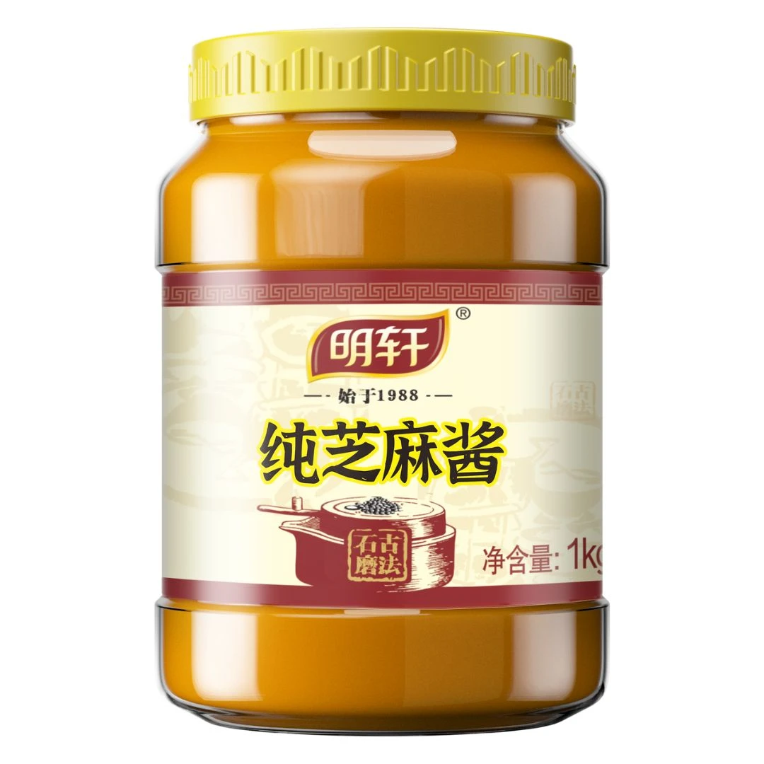 明轩纯芝麻酱花生酱二八酱1kg桶装纯石磨火锅蘸料热干面调料家用