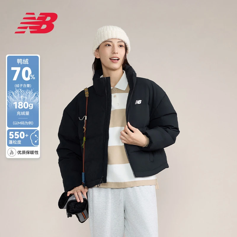 【70%鸭绒】New Balance 女款立领简约时尚立领运动羽绒服 AWJ43351