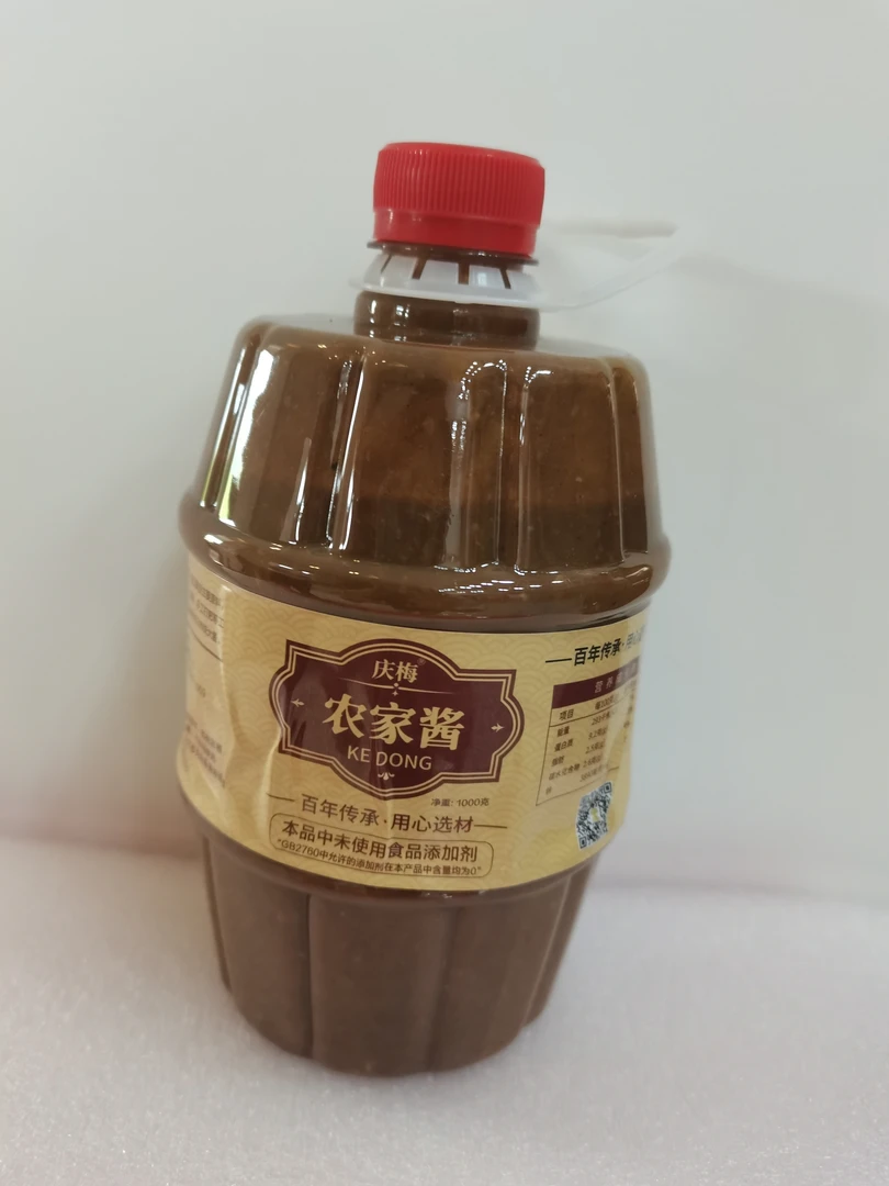 孟氏酱菜厂正宗东北农家酱，纯黄豆，手工打耙，零添加