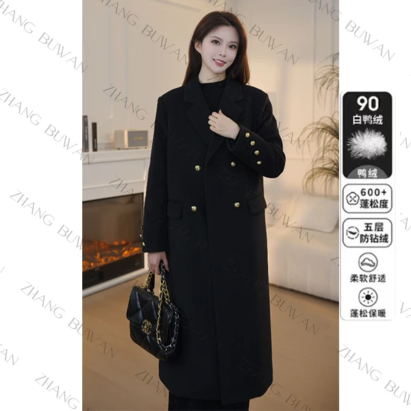 【张不晚专属】鱿鱼丝长款大衣加绒加厚显瘦气质轻奢设计师白鸭绒