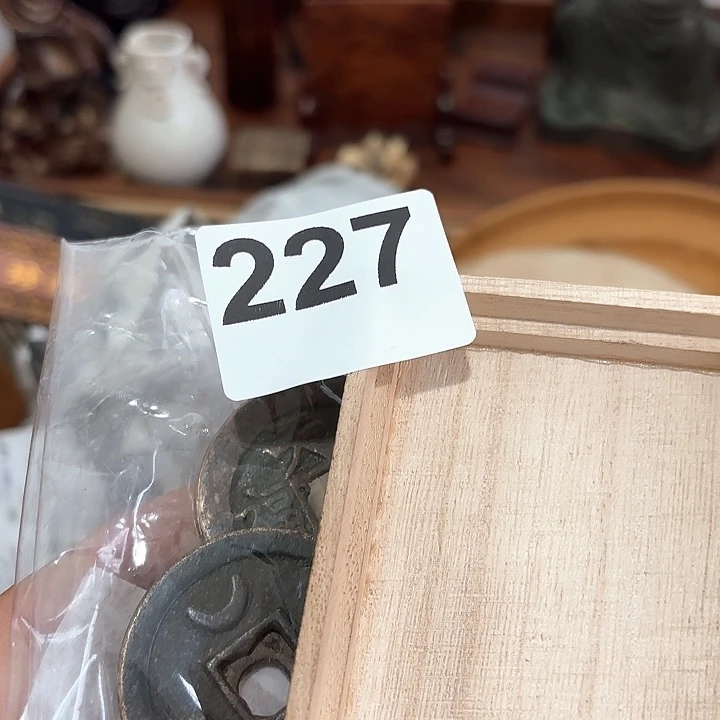 木用****0227…………………………