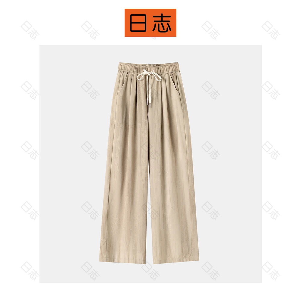 PIPO【现】【瀑布】夏季显瘦时尚高腰直筒裤薄款瀑布感休闲裤DDS2P737