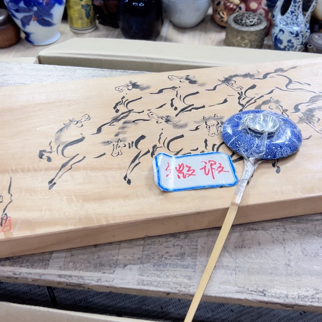瓷片陶瓷和金属表面上