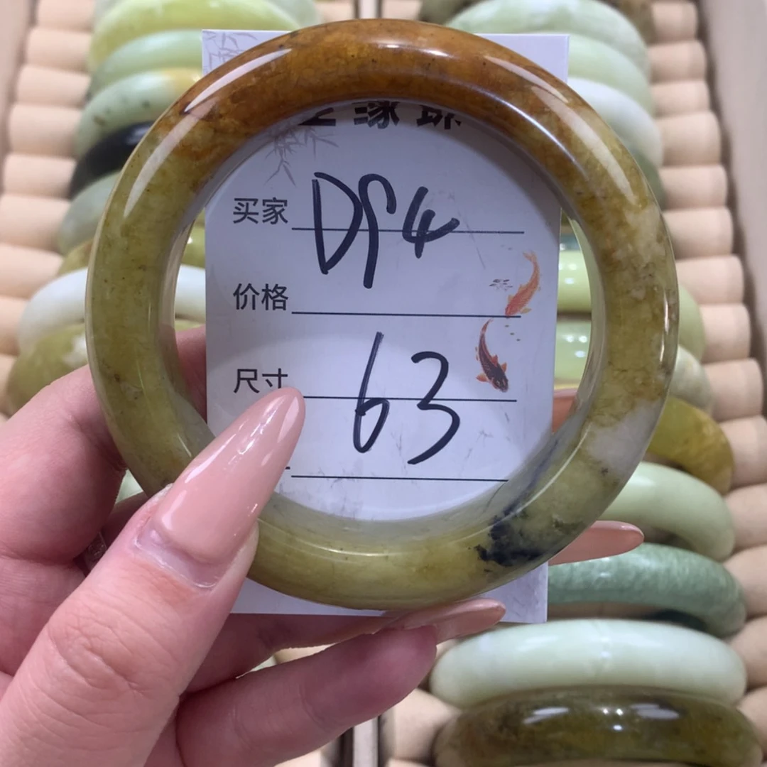 【闪购商品】未镶嵌蛇纹石玉手镯