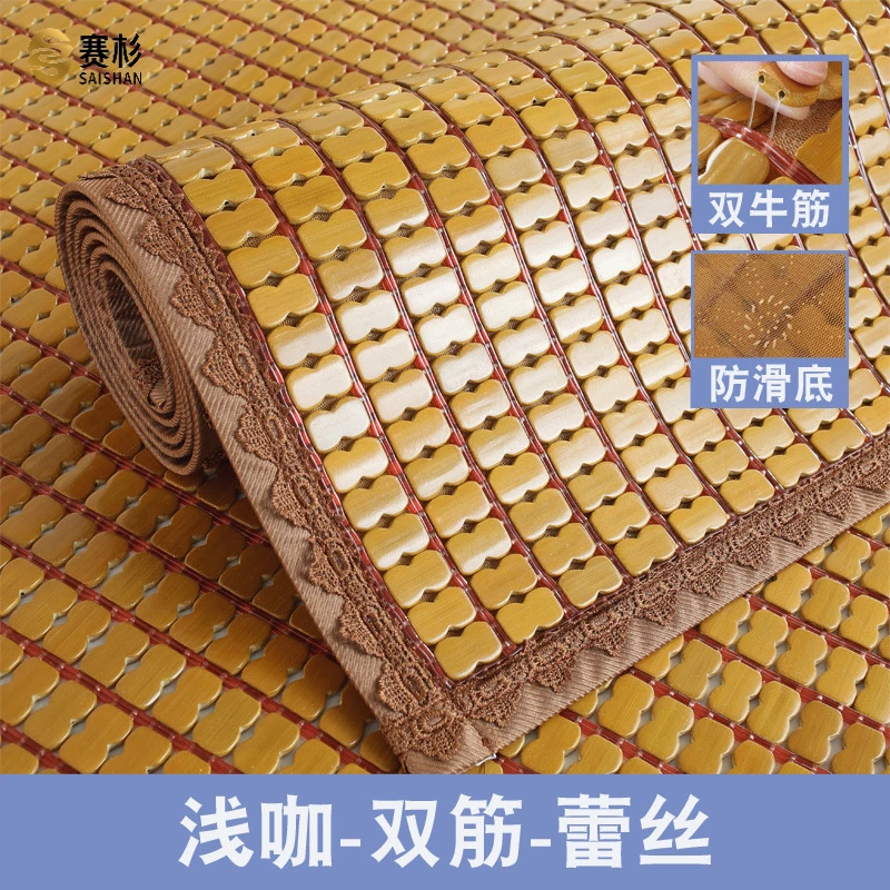 麻将凉席沙发垫客厅夏季坐垫夏天款竹凉垫实木竹垫席冰丝防滑