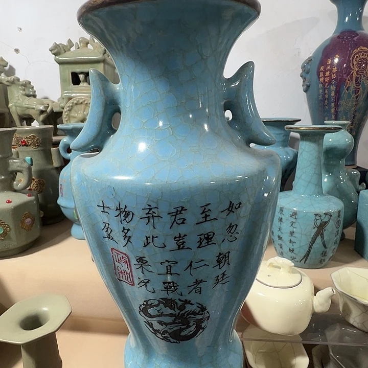 瓷片福源阁欢迎您的光临