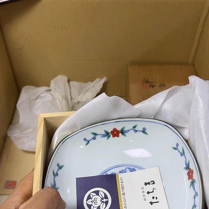 其他灬***逺聚集12345678