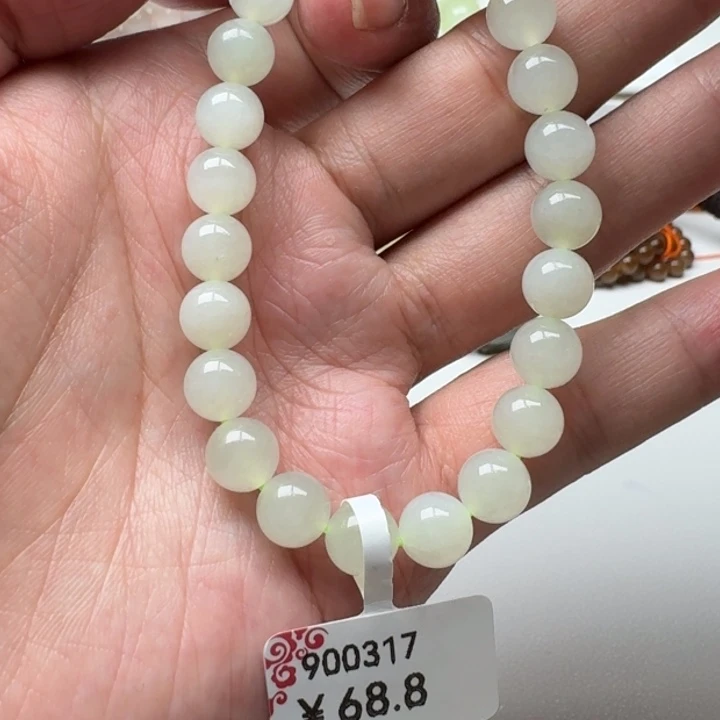 和田玉手串未镶嵌5