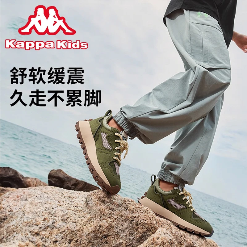 Kappa卡帕童鞋男童运动鞋子夏款校园学生12-15岁初中小男孩跑步鞋