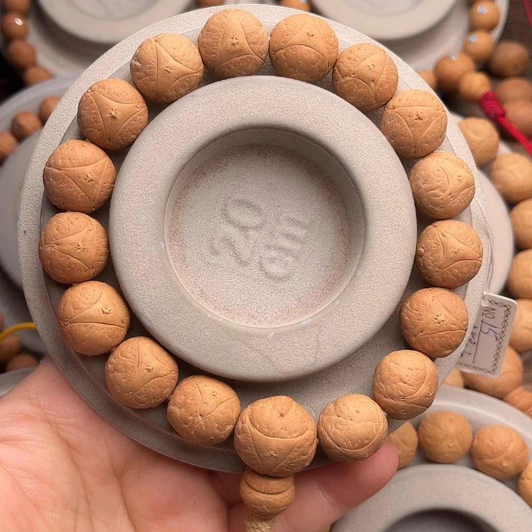 凤眼菩提手串心**爷龙眼福利