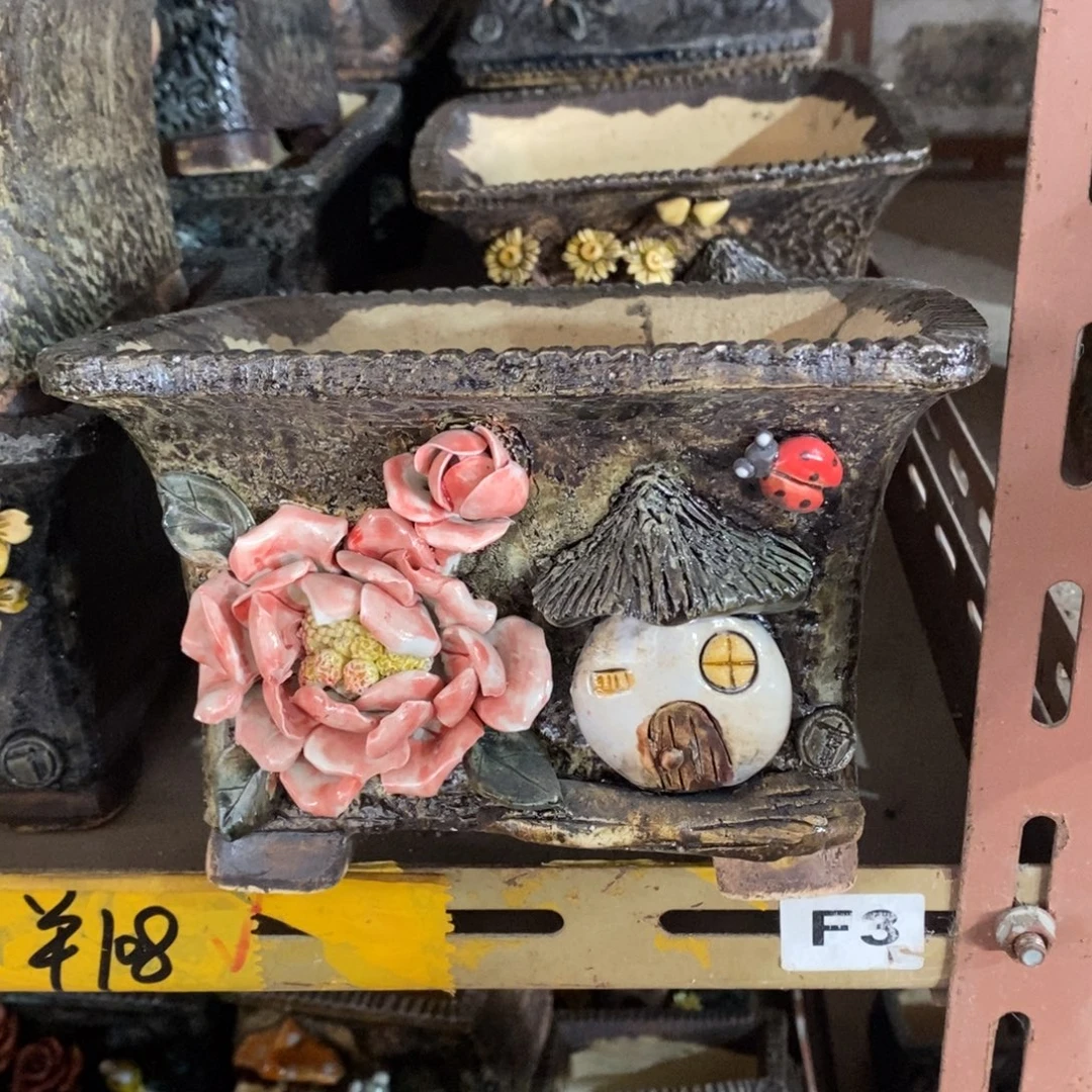 内口16左右外高12左右