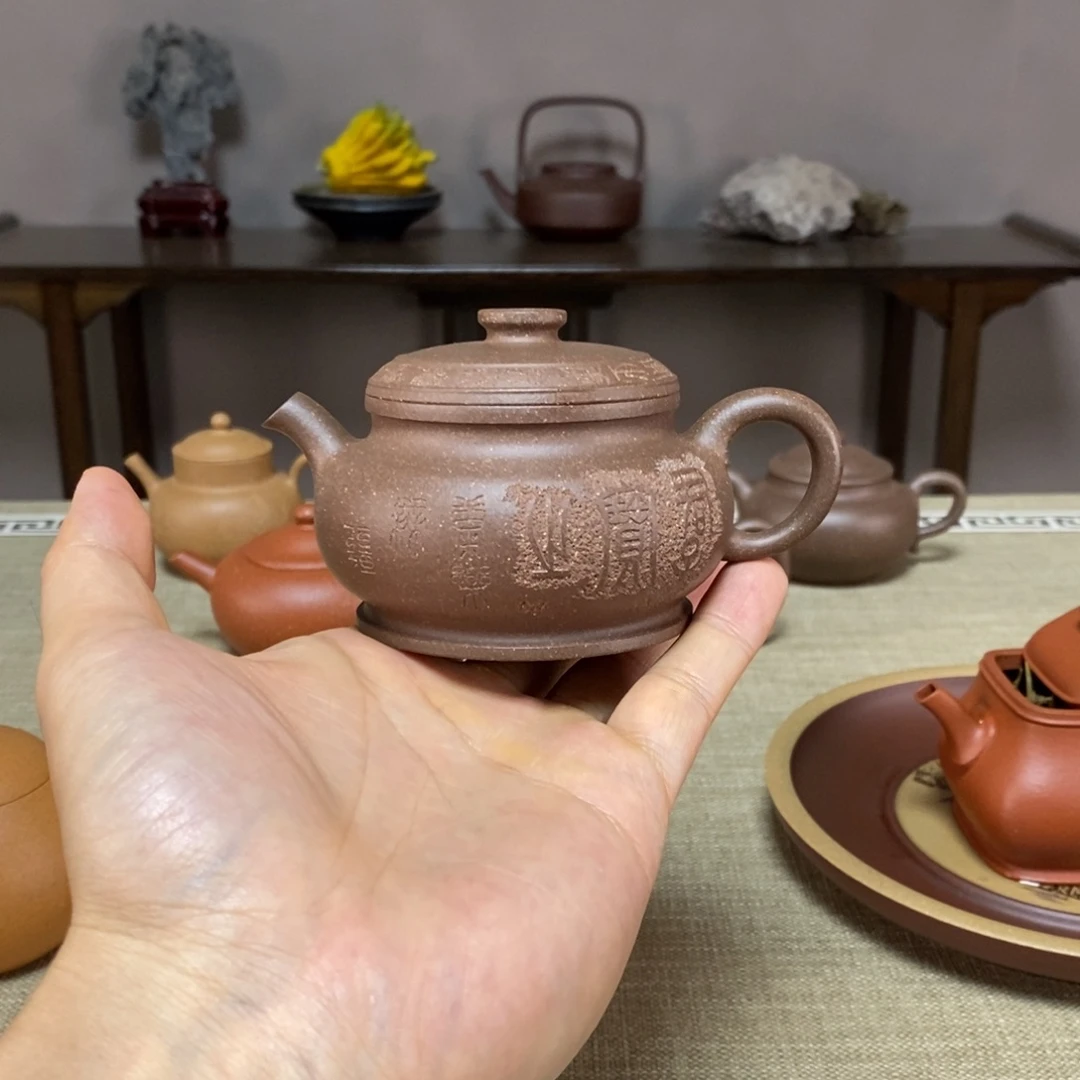 自***、茶壶紫砂紫砂茶具紫砂茶壶