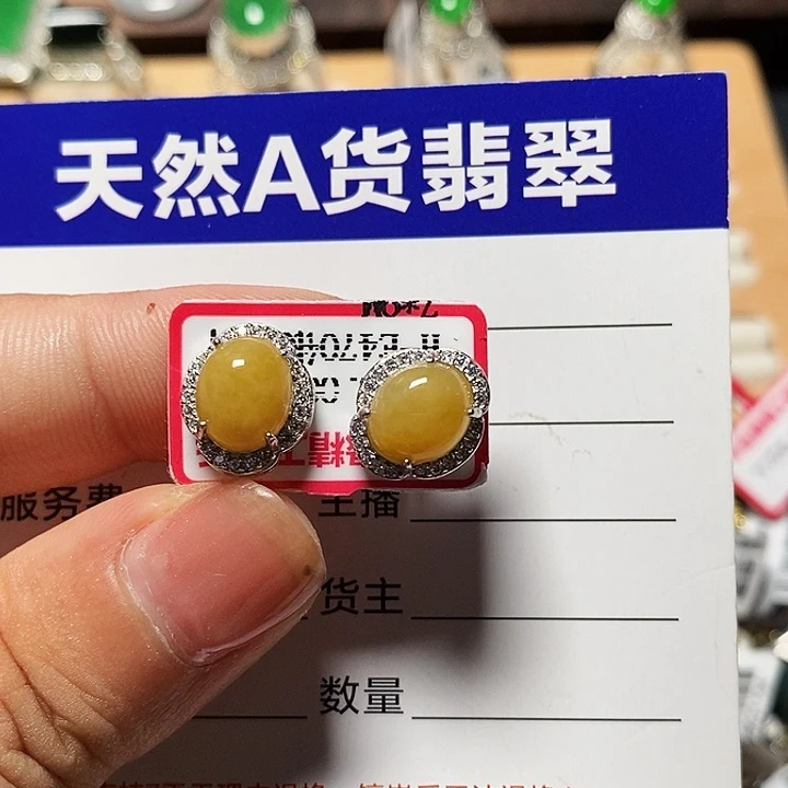 翡翠戒指银S925镶嵌
