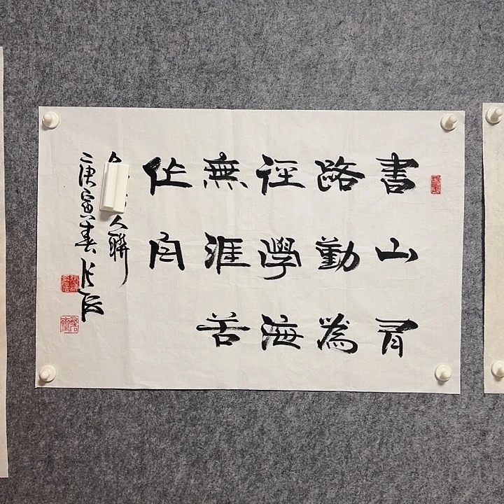 年画作品经典链接