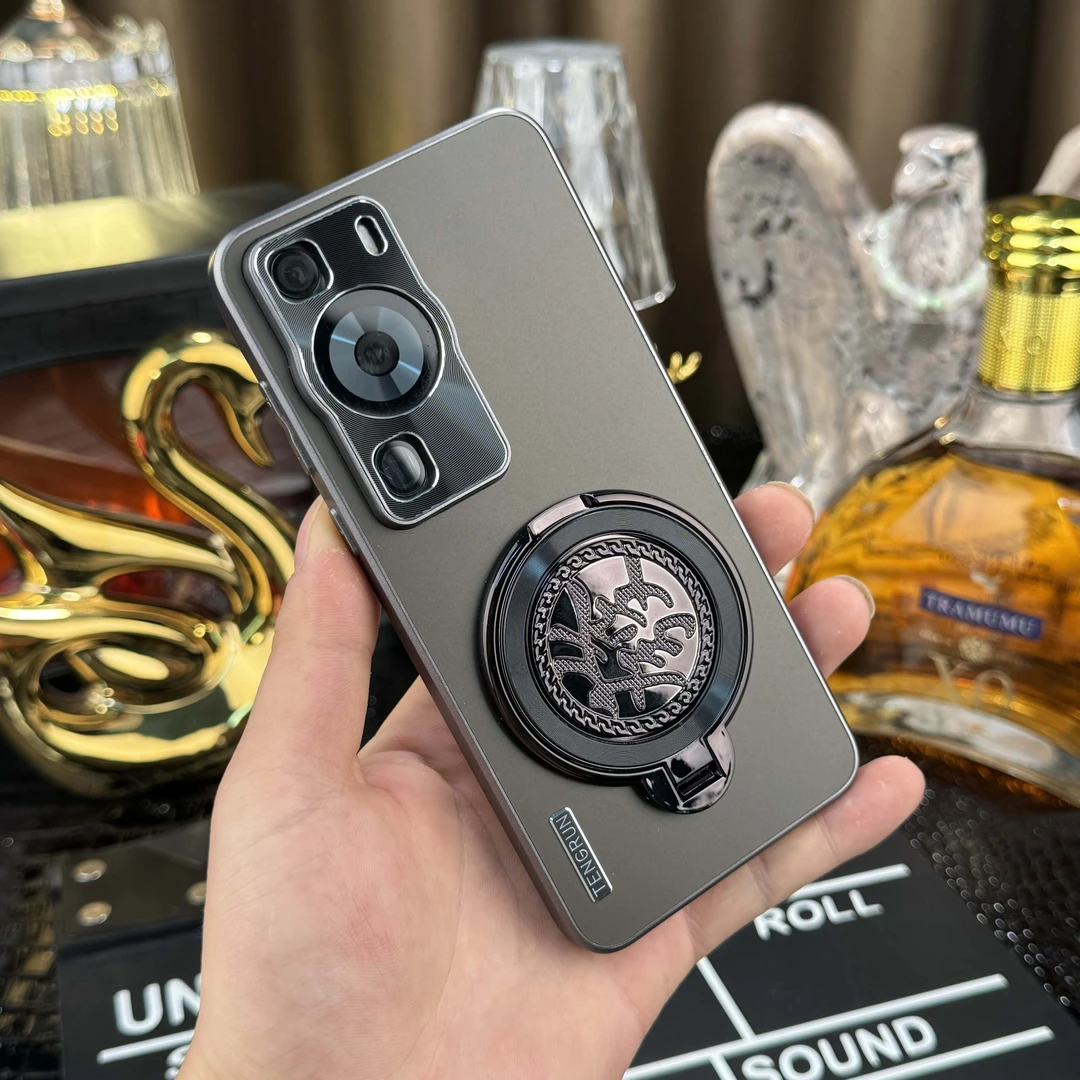 新款【流光磨砂+發财陀螺支架】适用于华为P60散热手机壳