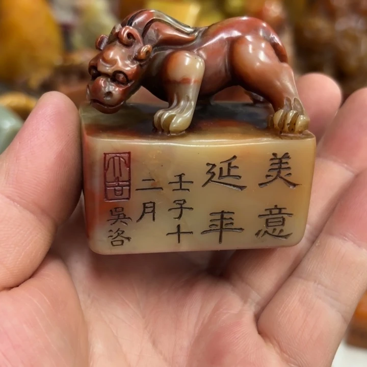 用****167899000000000000000
