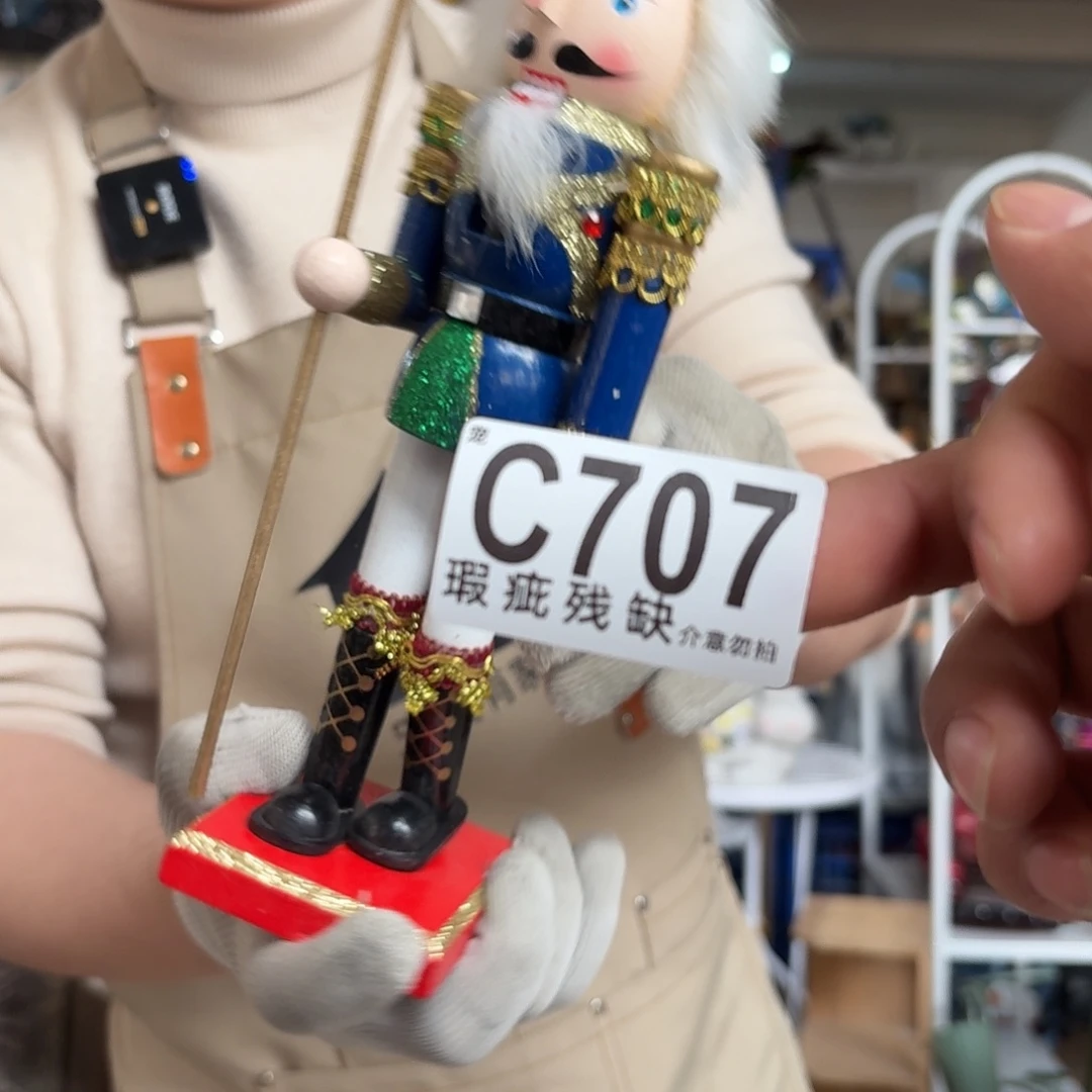 核桃木/黑胡桃（胡桃木）