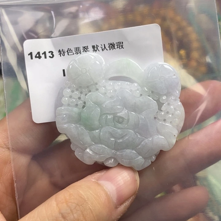 颈饰未镶嵌翡翠游****?