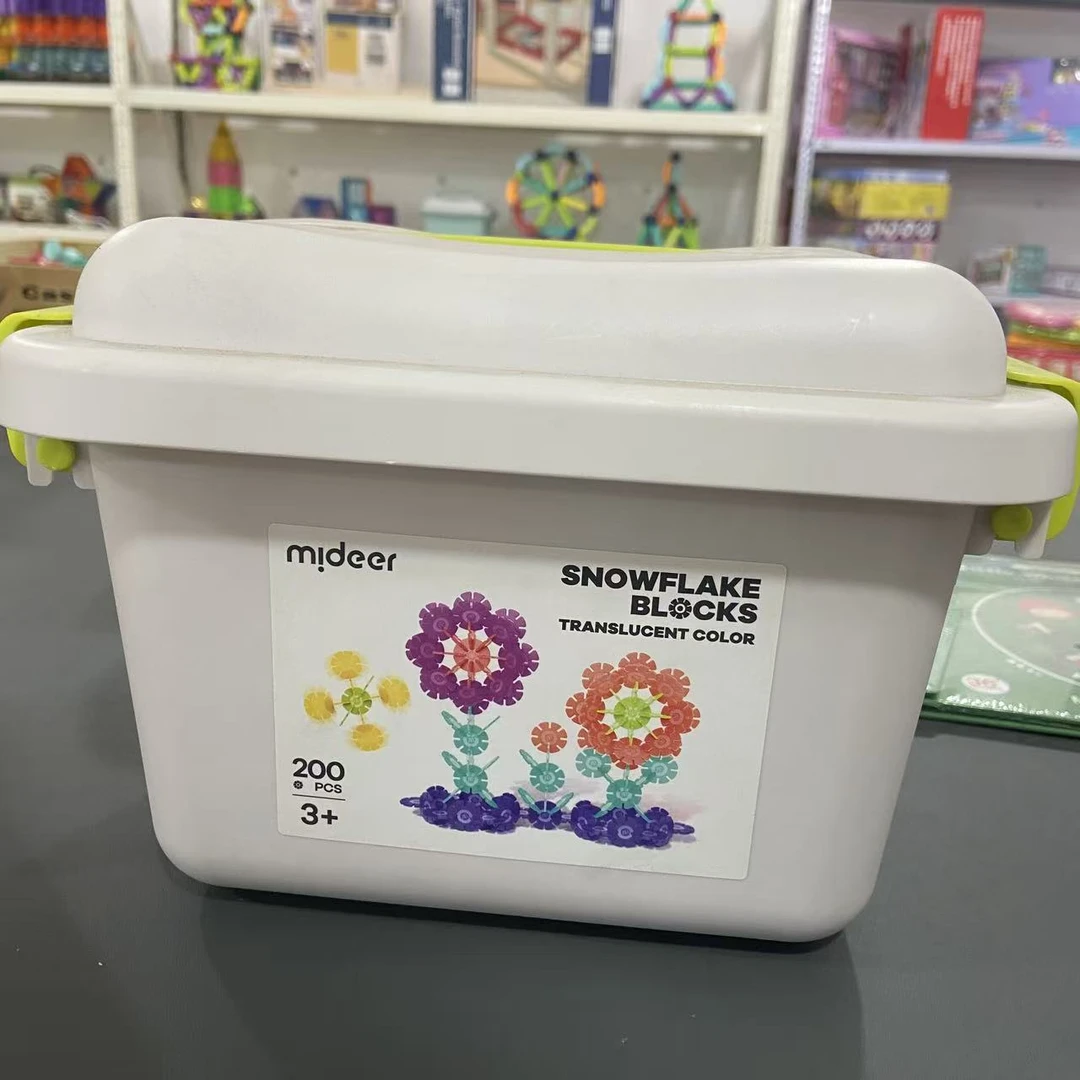 超级福袋麋鹿雪花片