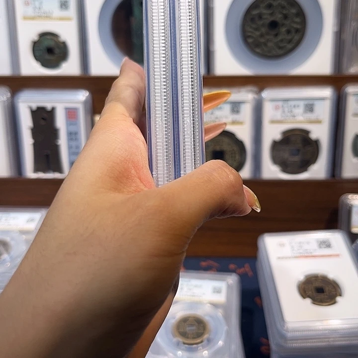 铜新 m 货泉 饼钱 保真保老