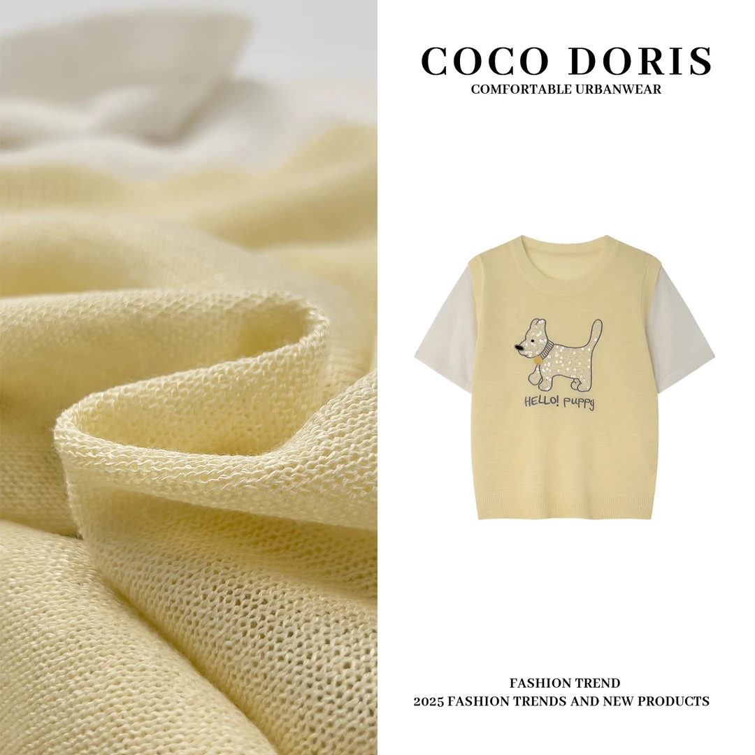 COCO DORIS2025春夏新款字母刺绣亮片小狗针织衫通勤百搭上衣9530