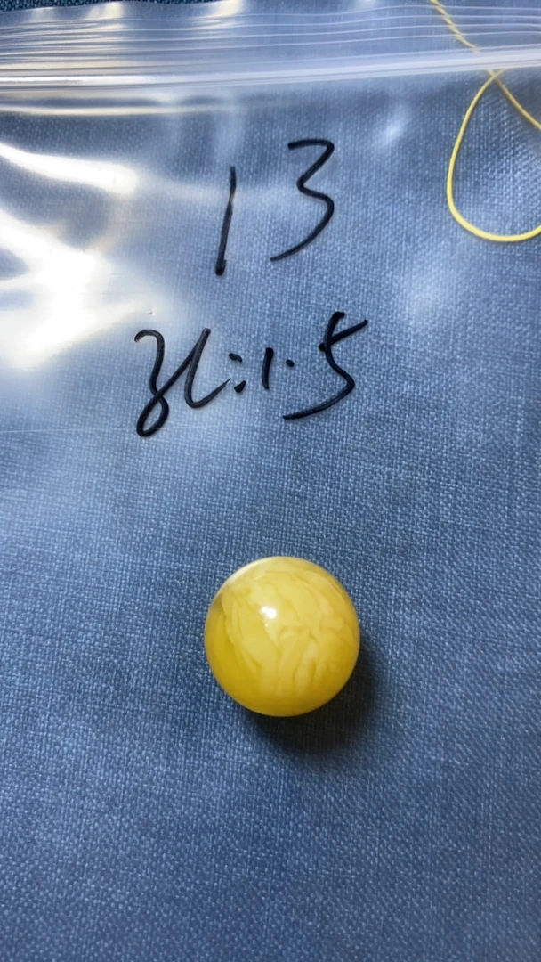 天然蜜蜡琥皮20.1圆珠