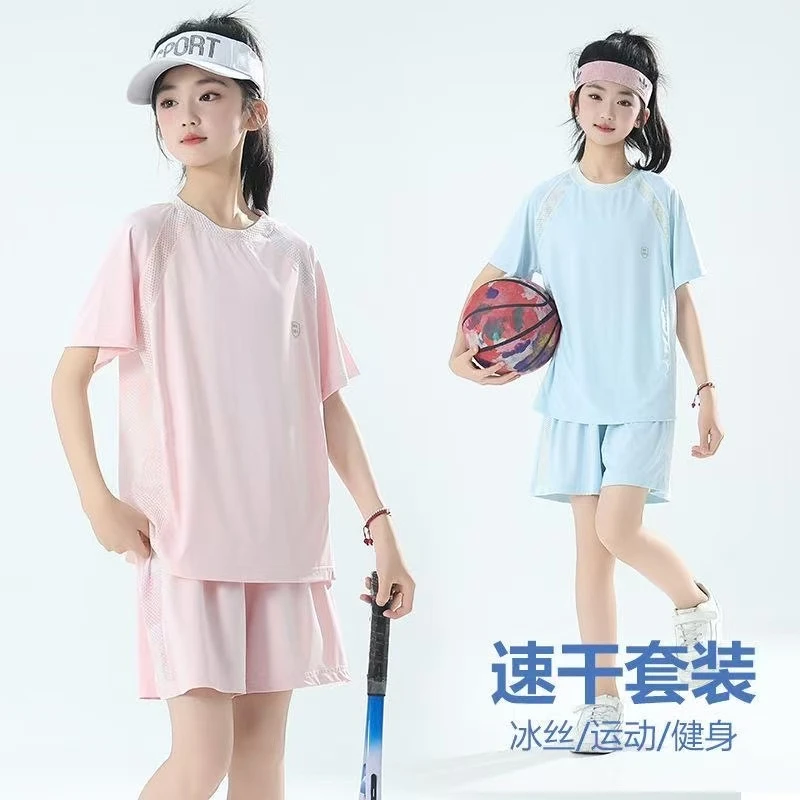 【现货】2025新款夏季显瘦速干拼接套装1078