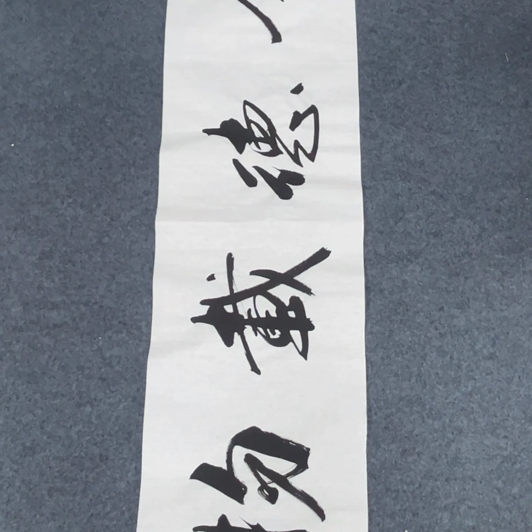 我在看电影呢啊亲爱呢亲爱