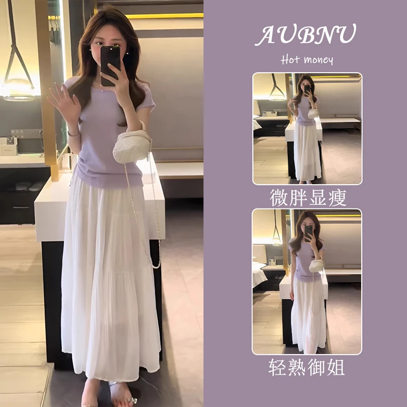 夏日温柔穿搭两件套2025女士新款紫色修身短袖上衣配纱长裙一整套