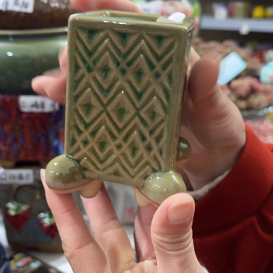 【闪购商品】红陶福利