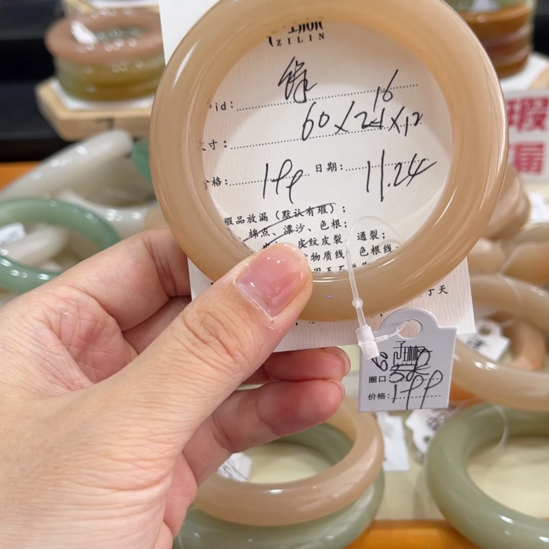 未镶嵌手镯石英质玉绿*子