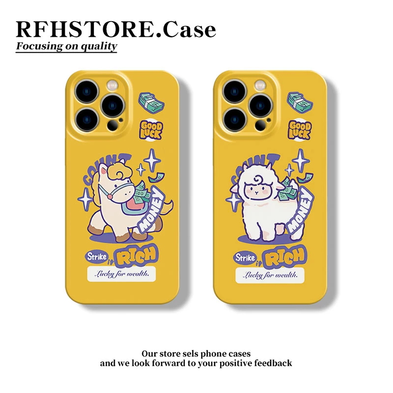趣味暴富小马小羊适用iPhone17/16菲林手机壳华为P70vivooppo小米