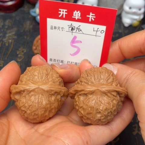 吊坠文玩核桃文玩的好